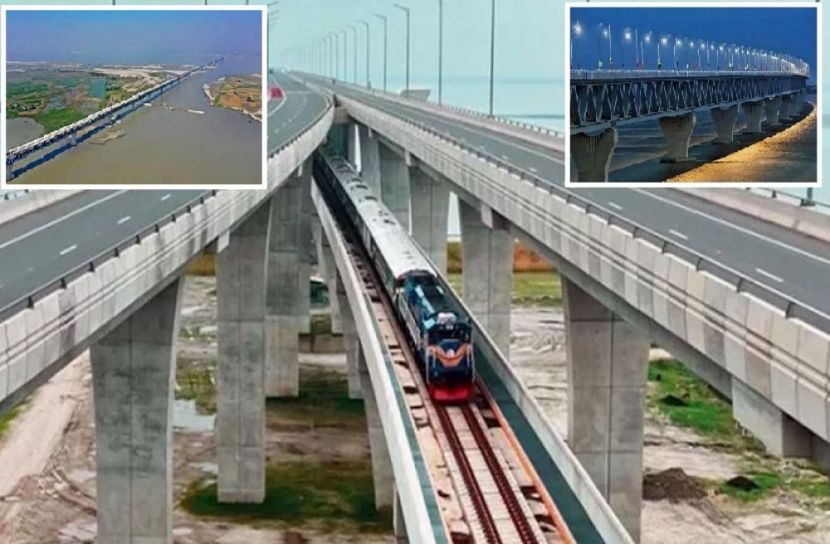 সংগৃহীত