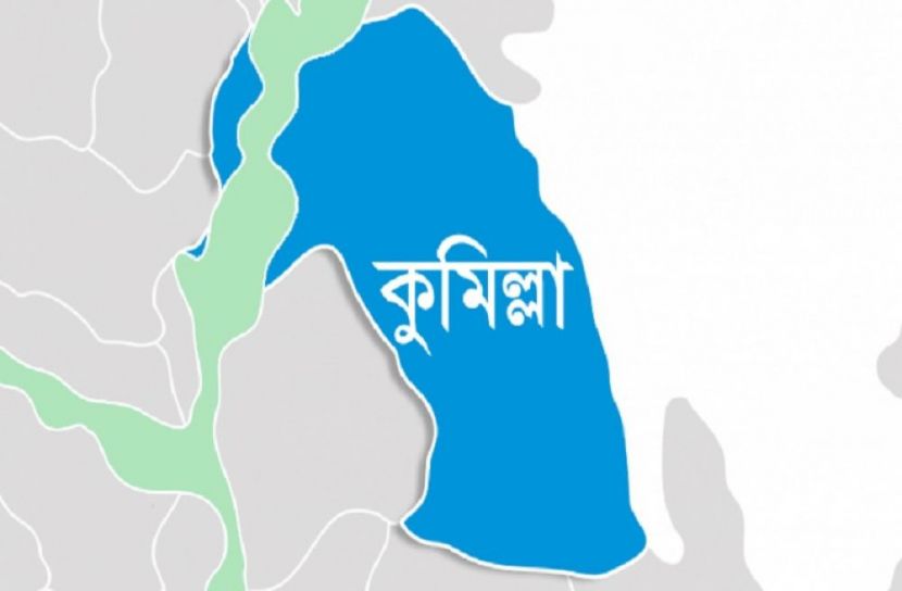 সংগৃহীত