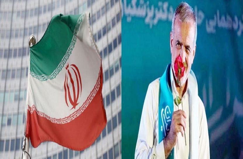 সংগৃহীত