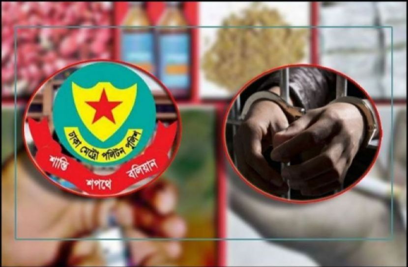 ঢাকায় অভিযানে গ্রেফতার ২৩ 