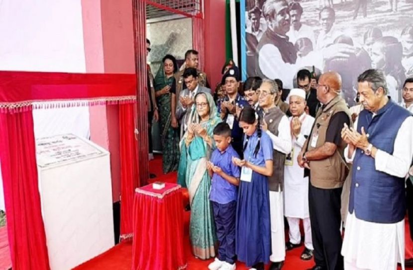 সংগৃহীত