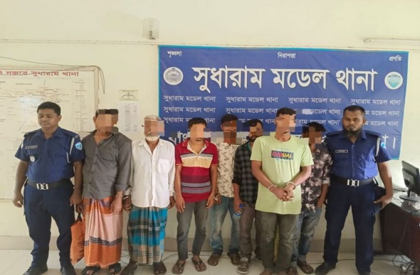 সংগৃহীত ছবি