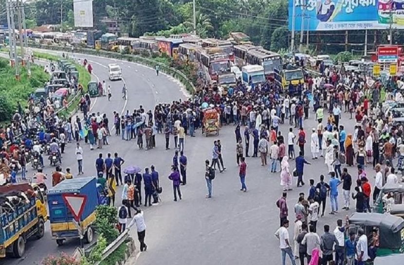 সংগৃহীত ছবি