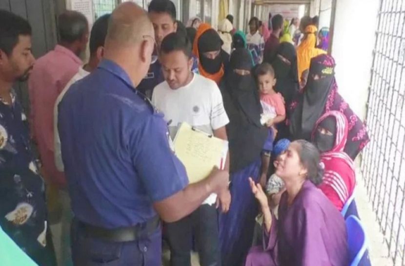 সংগৃহীত ছবি