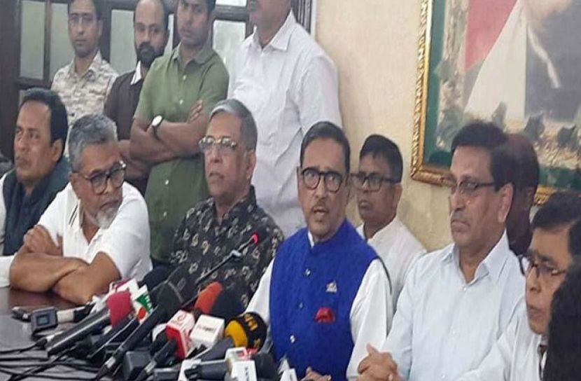 সংগৃহীত ছবি