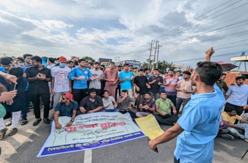 সংগৃহীত ছবি