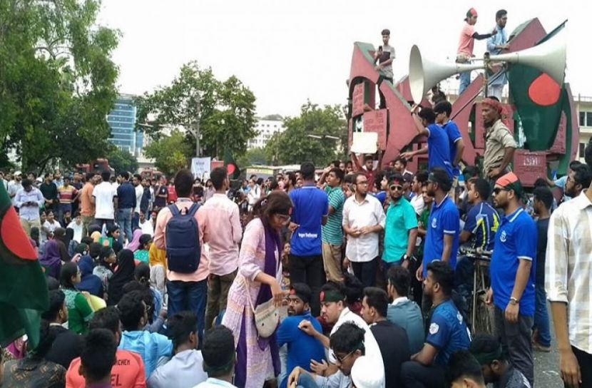 সংগৃহীত ছবি