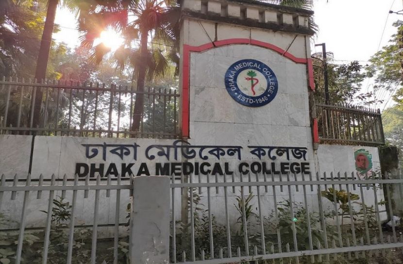 সংগৃহীত ছবি