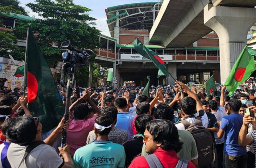 সংগৃহীত ছবি