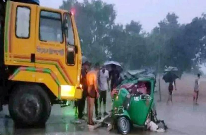 সংগৃহিত ছবি