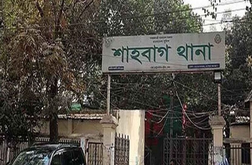 সংগৃহীত ছবি