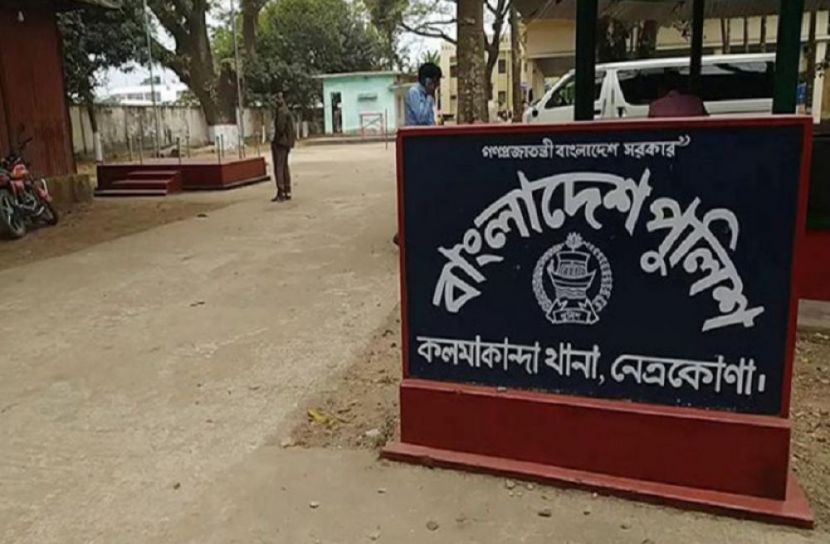 সংগৃহীত ছবি