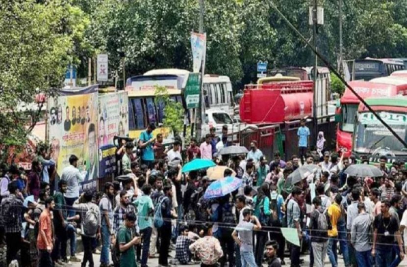 সংগৃহীত ছবি