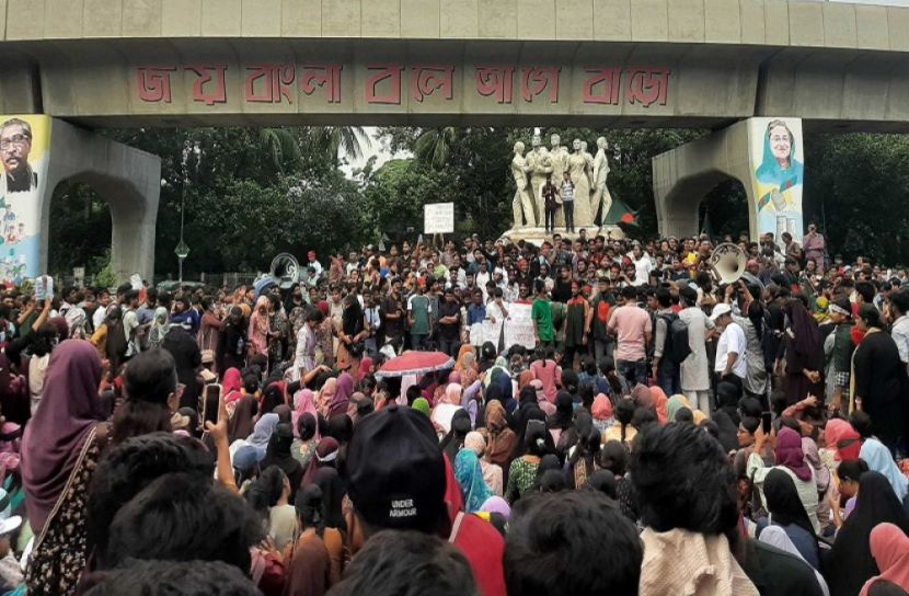 সংগৃহীত ছবি