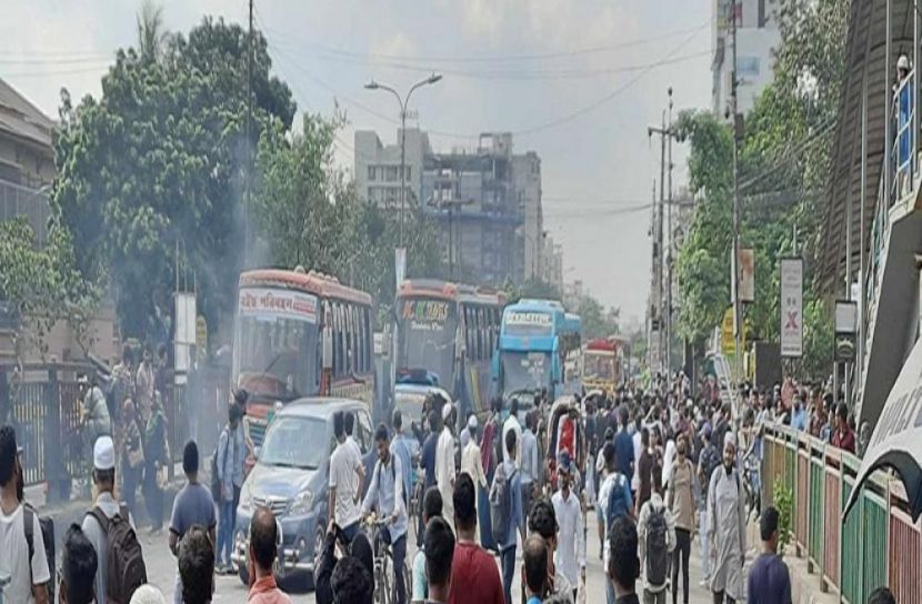 সংগৃহীত ছবি