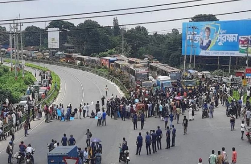 সংগৃহীত ছবি