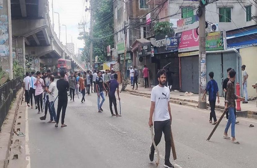 সংগৃহীত ছবি