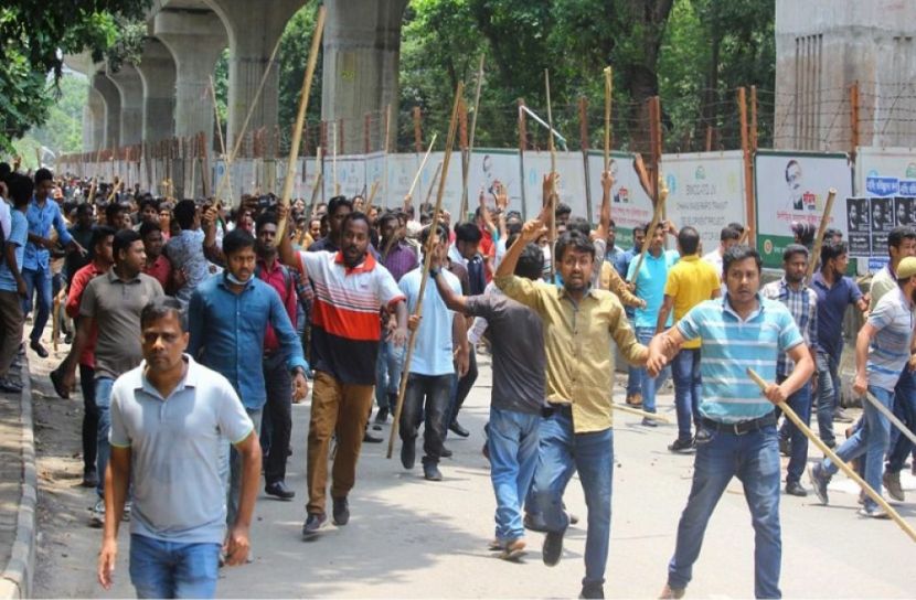 সংগৃহীত ছবি