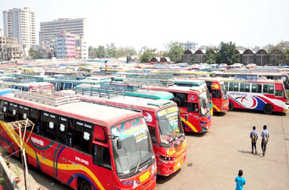 সংগৃহীত ছবি