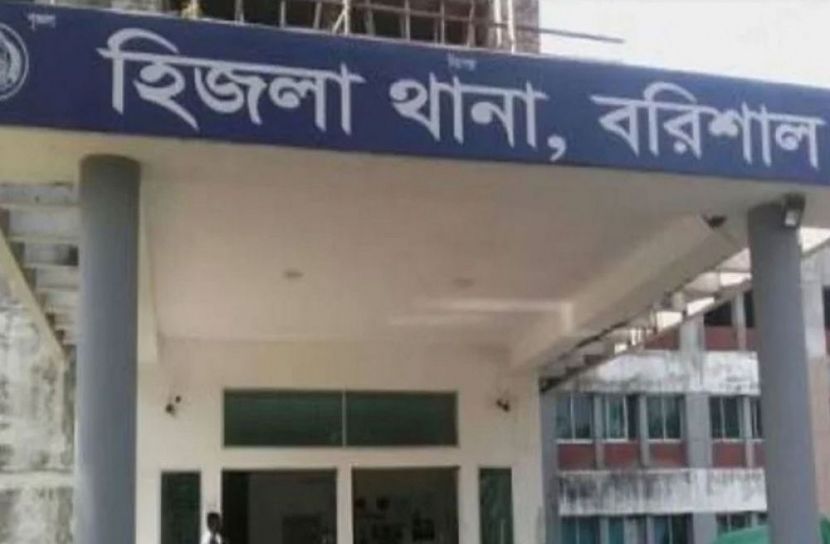 সংগৃহীত ছবি