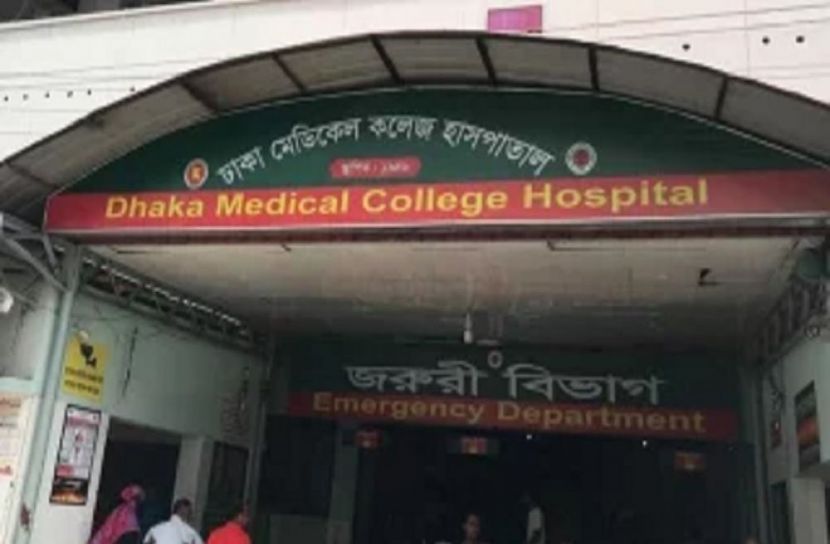 সংগৃহীত ছবি