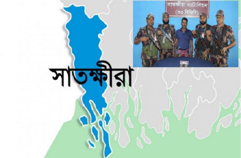 সংগৃহীত ছবি