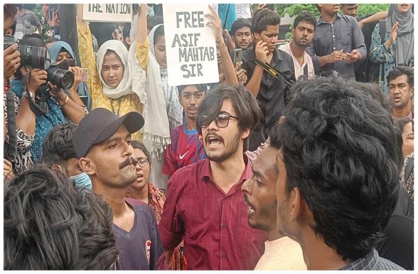 সংগৃহীত ছবি