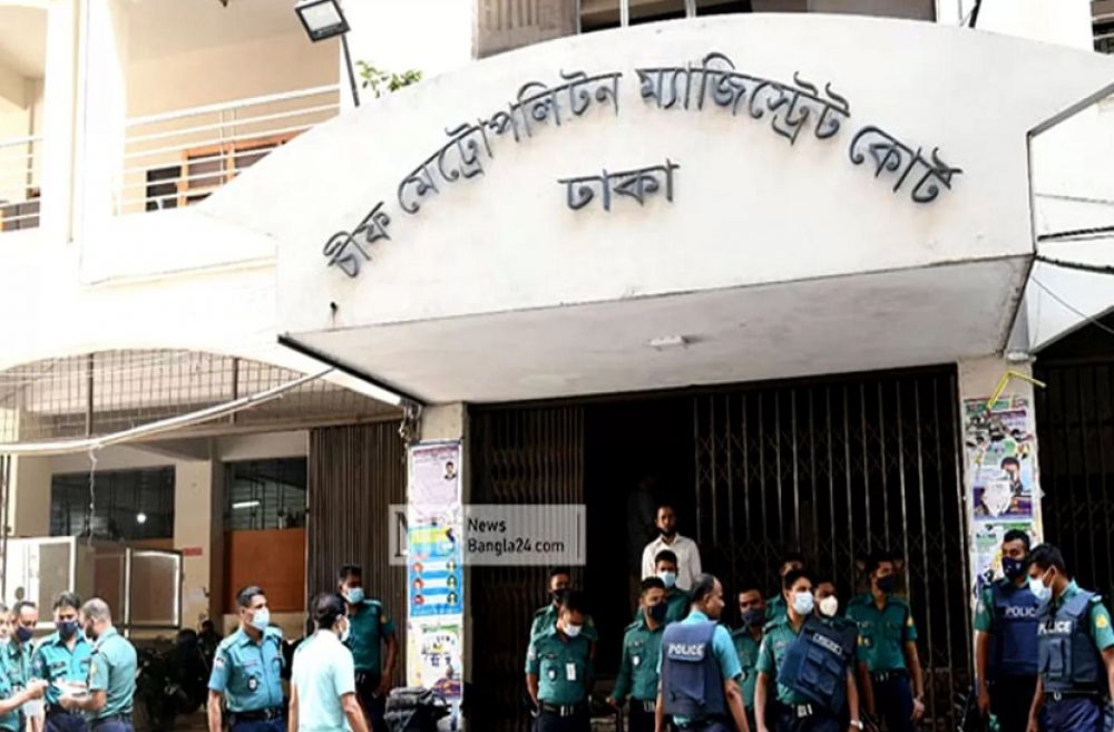 সংগৃহীত ছবি