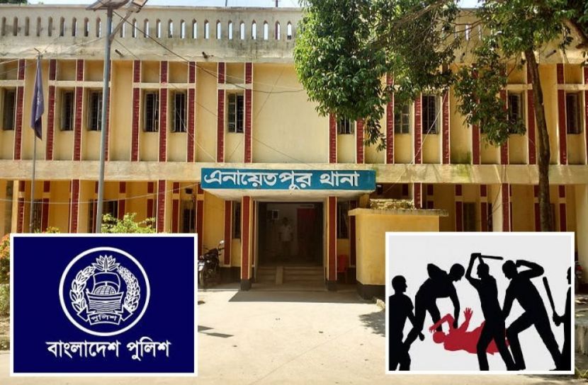 সংগৃহীত ছবি