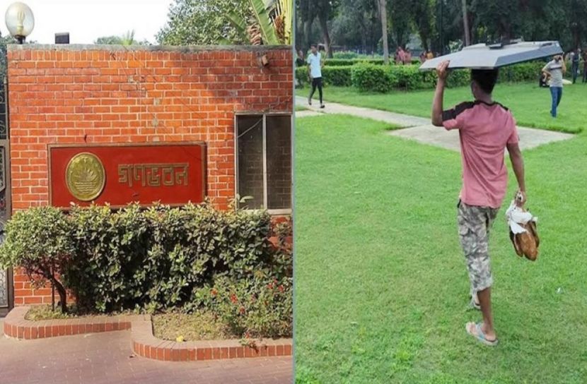 সংগৃহিত ছবি