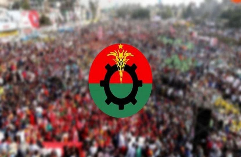 সংগৃহীত ছবি