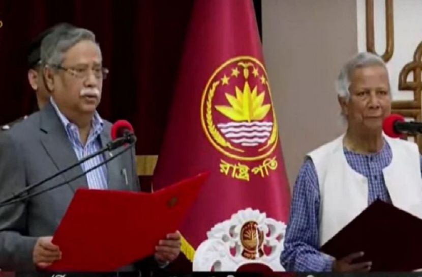 সংগৃহীত ছবি