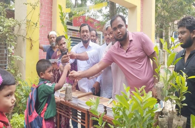 সংগৃহীত ছবি