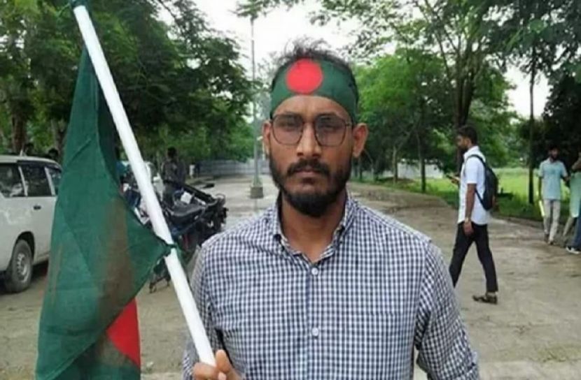 সংগৃহীত ছবি