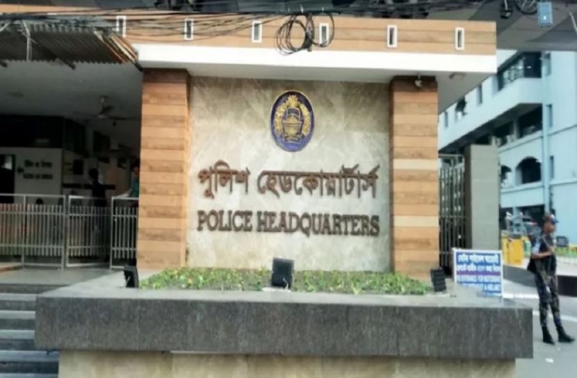 সংগৃহীত ছবি