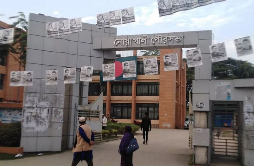 সংগৃহীত ছবি