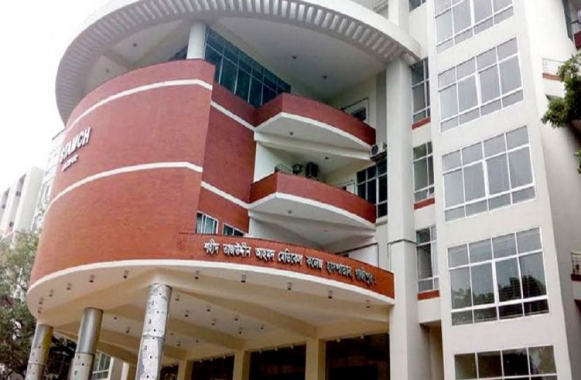 সংগৃহীত ছবি