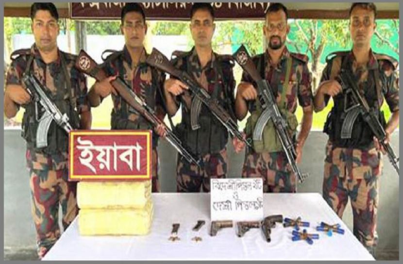 সংগৃহীত ছবি