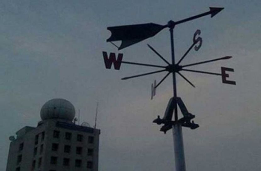 সংগৃহিত ছবি