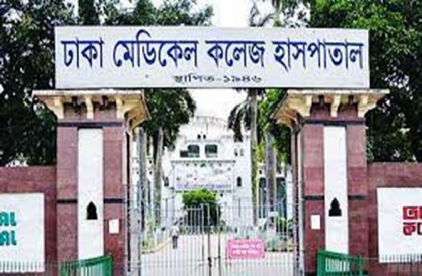 সংগৃহিত ছবি