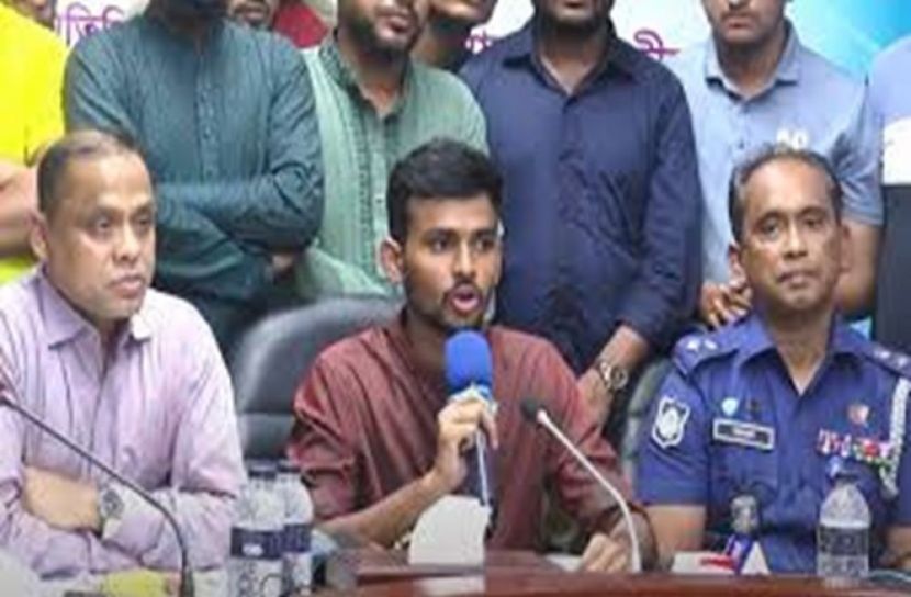 সংগৃহিত ছবি