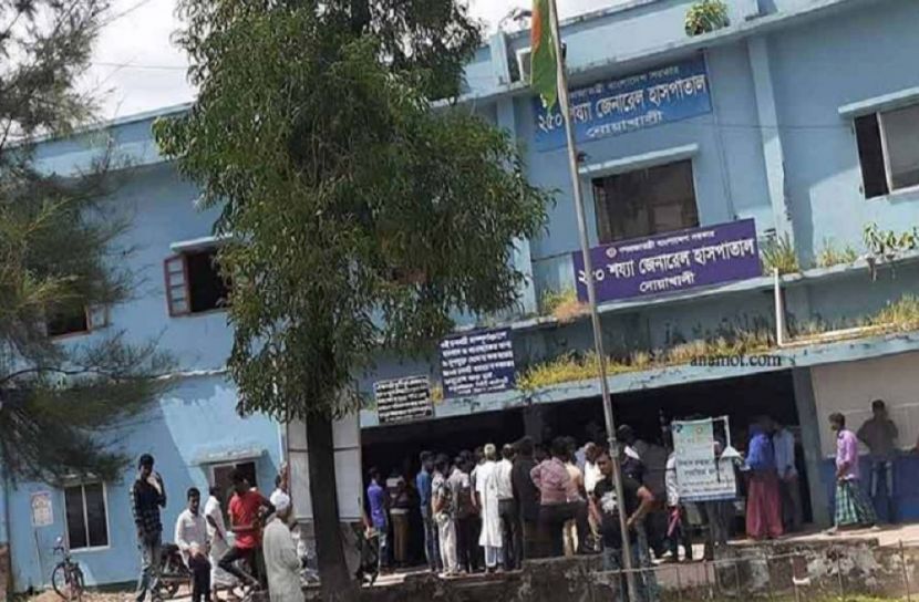 সংগৃহীত ছবি