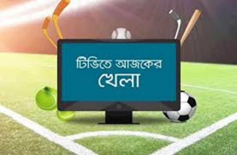 সংগৃহিত ছবি