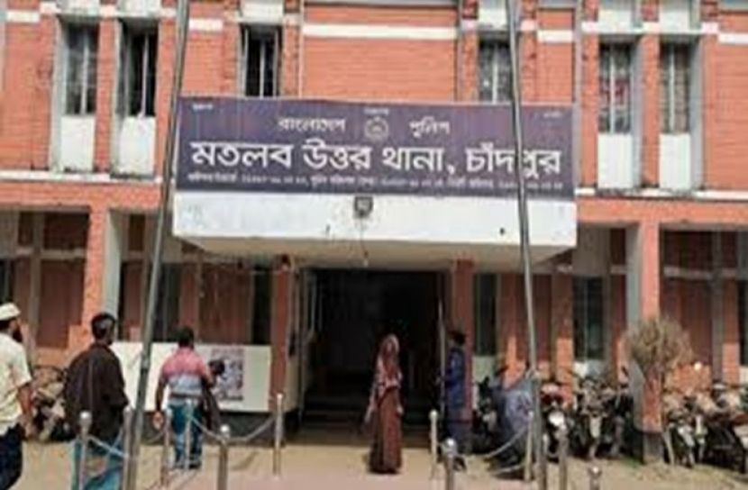 সংগৃহিত ছবি