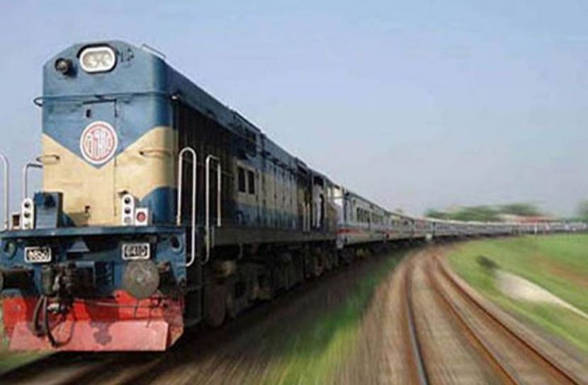 সংগৃহিত ছবি