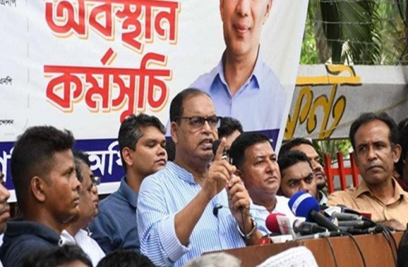 সংগৃহীত ছবি