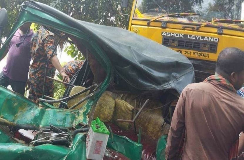 সংগৃহীত ছবি