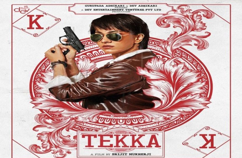 সংগৃহিত ছবি