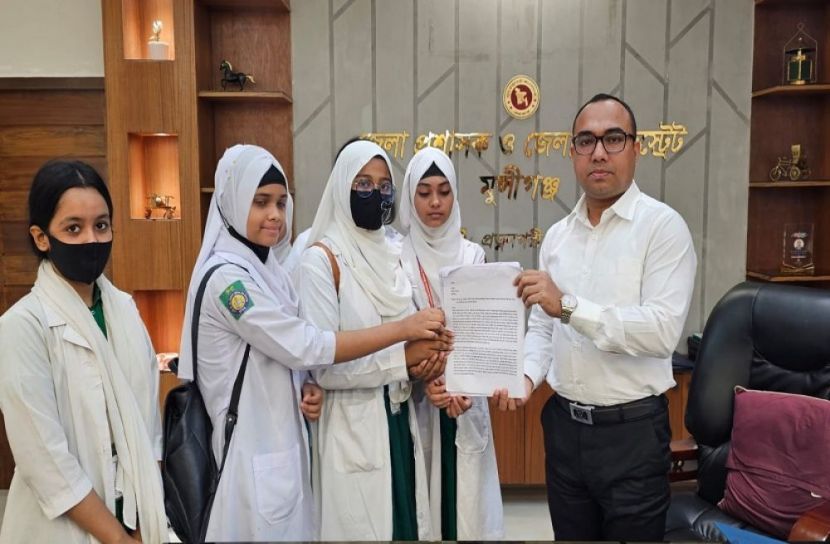 সংগৃহীত ছবি