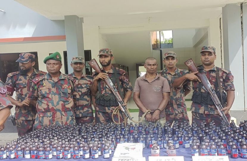 সংগৃহিত ছবি